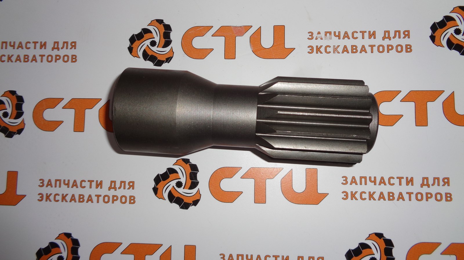 Вал солнечной шестерни K9004163 моста экскаватора DX180W, DX190W, DX210W