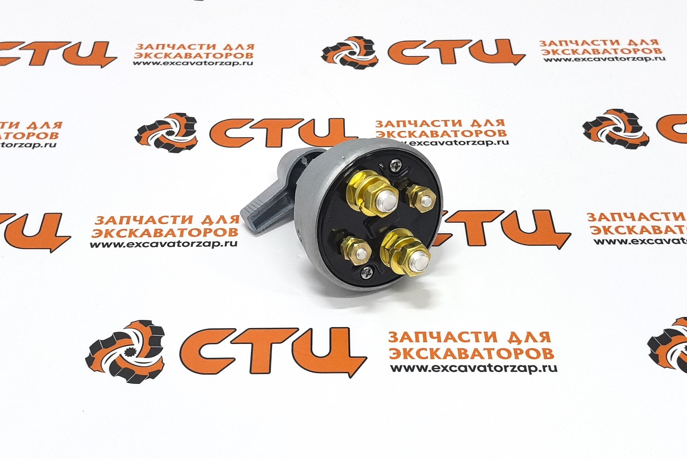 Выключатель массы 21LM-31500 (аналог, Корея) экскаватора HYUNDAI