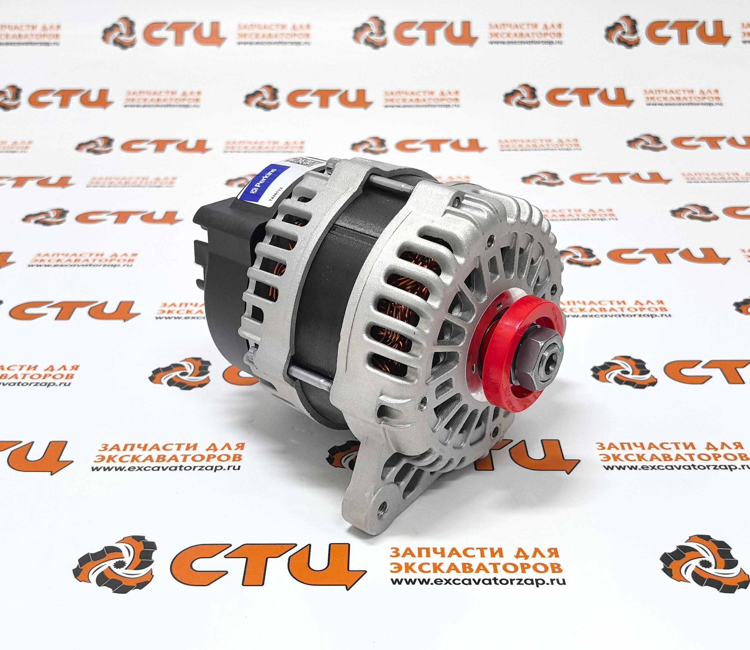 Генератор ZUAC-00742 (PERKINS) двигателя экскаватора погрузчика HYUNDAI H940S