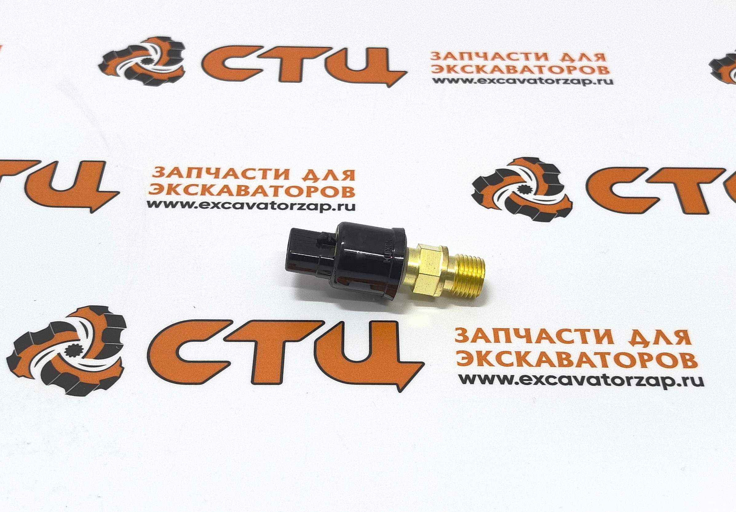 Датчик давления 31E5-40500 (аналог, Корея) экскаватора Hyundai