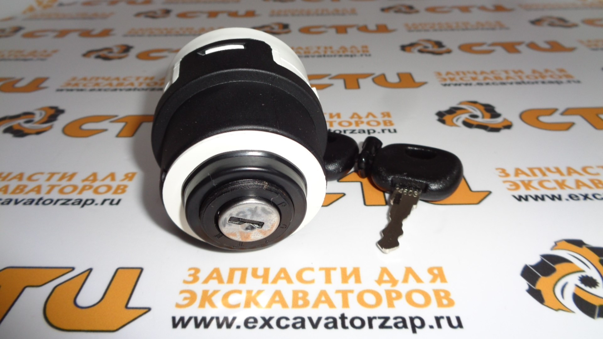 Замок зажигания VOE11881365 экскаватора погрузчика Volvo BL61, BL71