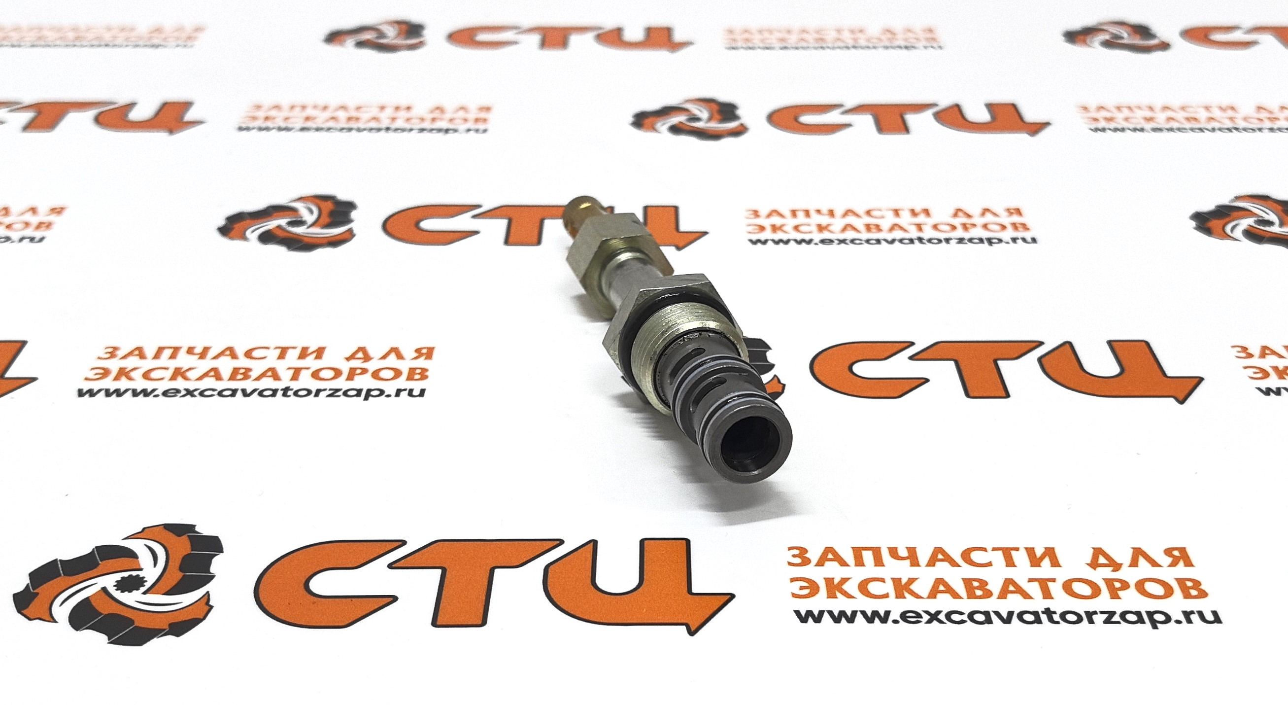 Клапан (шток, соленоид) XKBL-00142 (аналог, КНР) гидравлического блока экскаватора HYUNDAI HW140, HW210, HX480L, HX520L, R110-7, R110-7A, R140LC-7, R140LC-7A, R140LC9V, R140W7, R140W7A, R140W9, R140W9A, R140W9S, R160W9A, R170W7, R170W7A, R170W9, R170W9S,