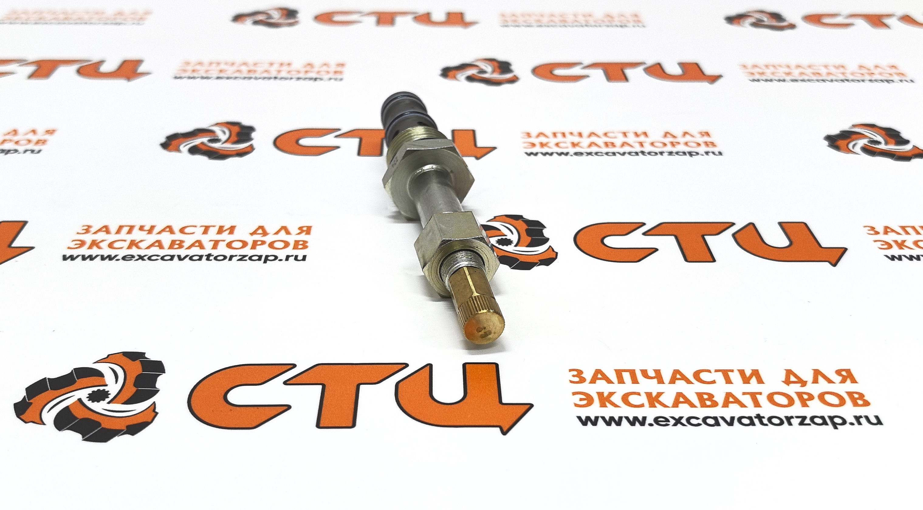 Клапан (шток, соленоид) XKBL-00142 (аналог, КНР) гидравлического блока экскаватора HYUNDAI HW140, HW210, HX480L, HX520L, R110-7, R110-7A, R140LC-7, R140LC-7A, R140LC9V, R140W7, R140W7A, R140W9, R140W9A, R140W9S, R160W9A, R170W7, R170W7A, R170W9, R170W9S,