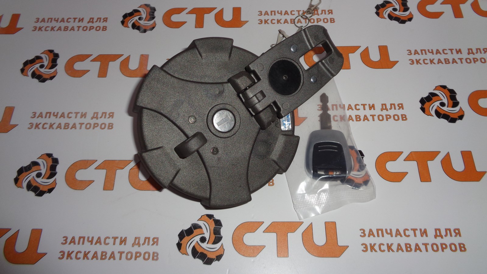 Крышка топливного бака VOE14641479, VOE14626786 экскаватора VOLVO EC120, EC160, EC240 ...