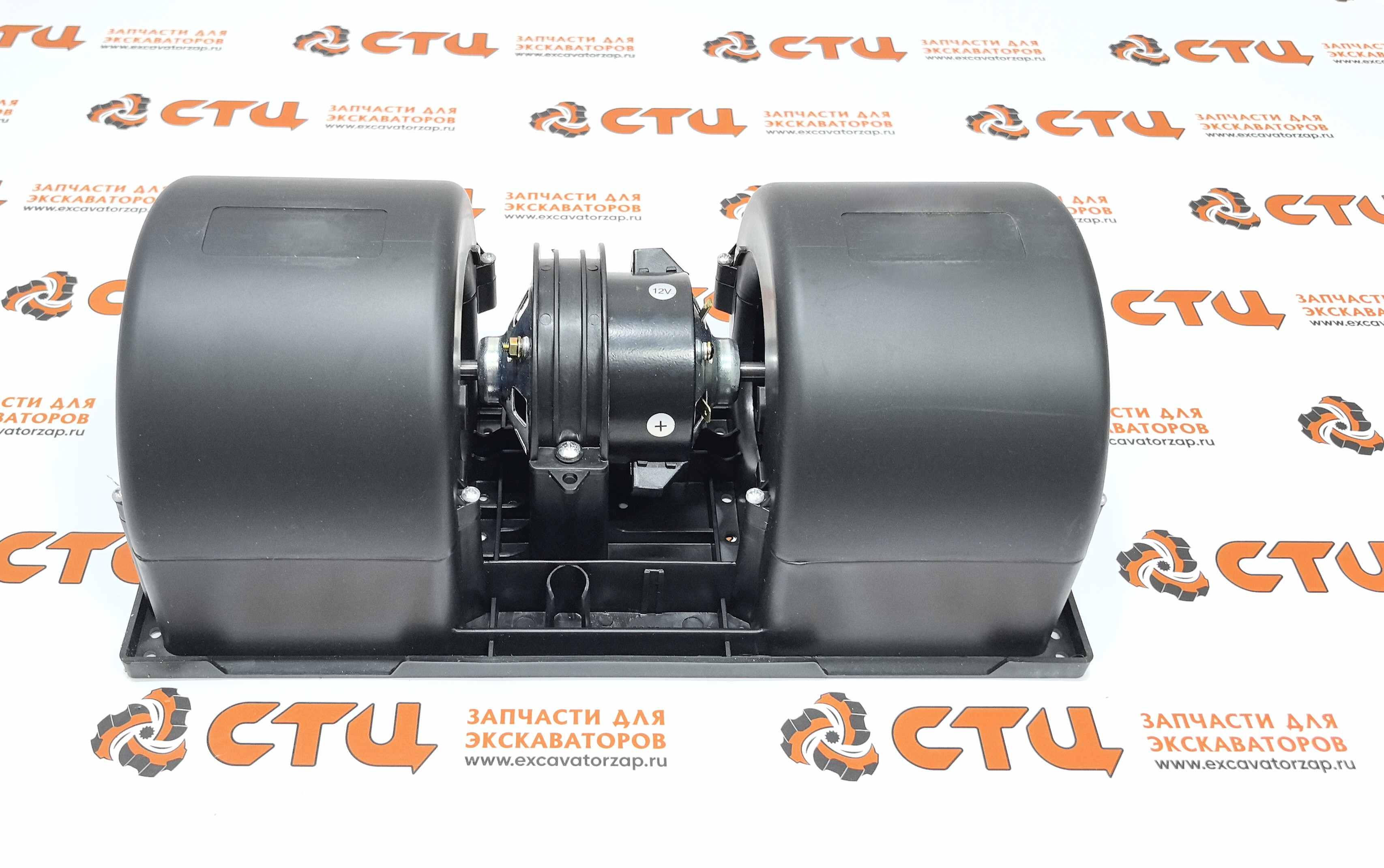 Мотор отопителя 605-8443, 6058443 (АНАЛОГ) экскаватора погрузчика CAT428, CAT432, CAT434, CAT444