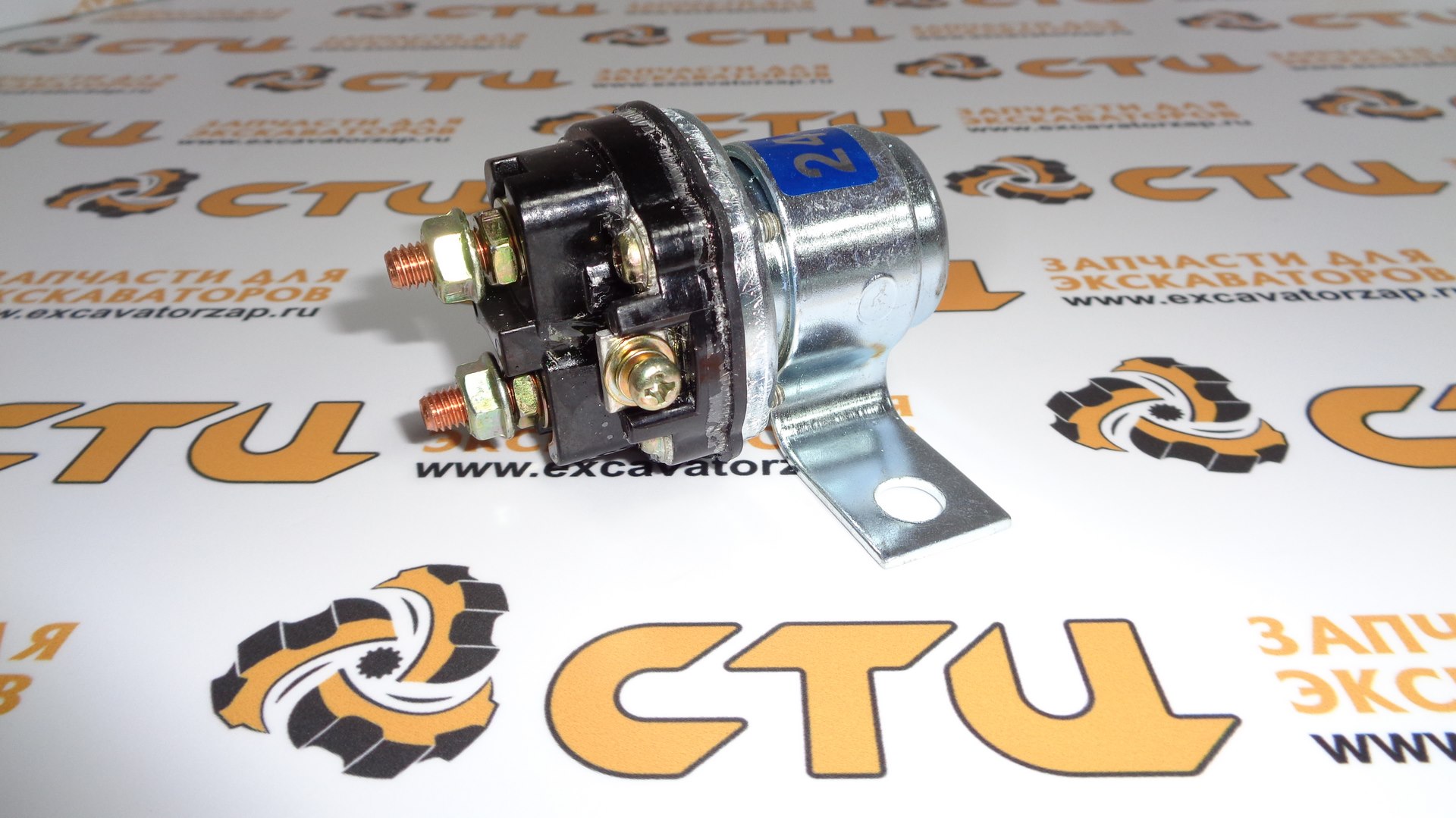 Реле стартера 21N4-00100 экскаватора HYUNDAI R140, R170, R180