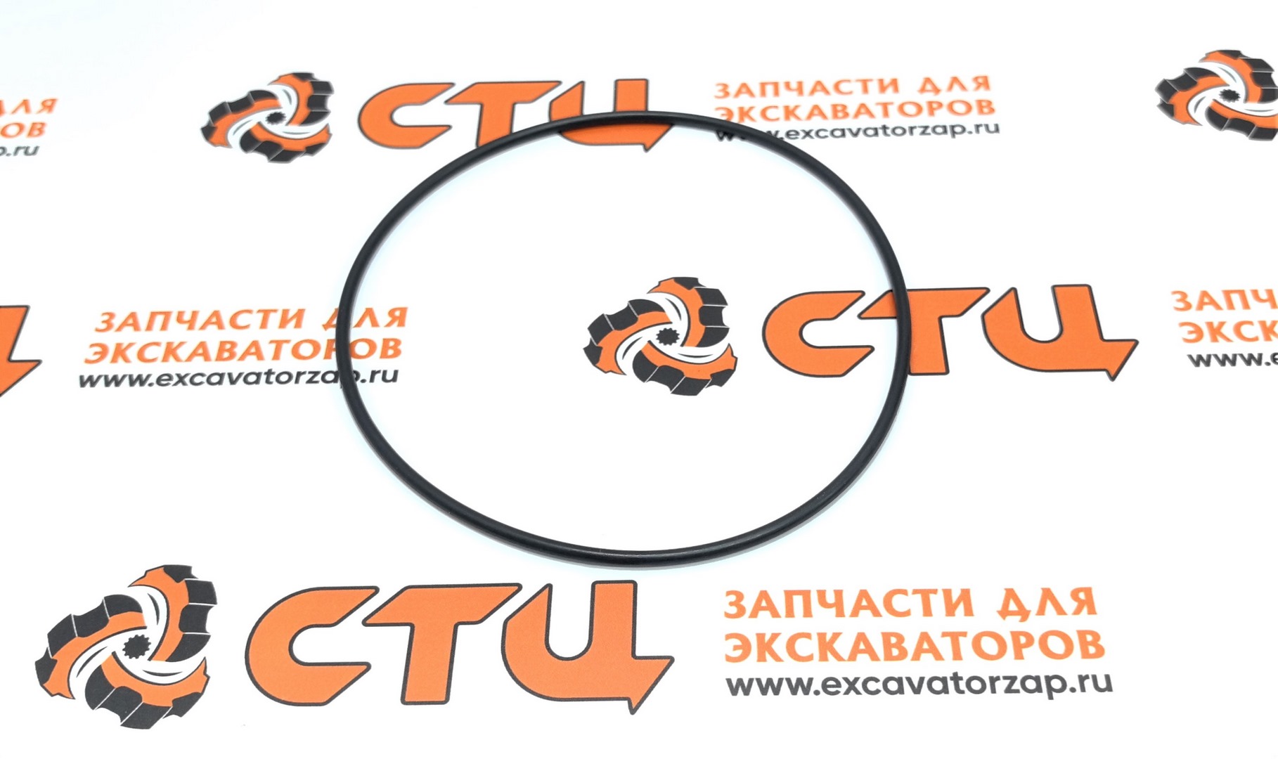 Кольцо уплотнительное 0634.313.219, 0634313219, 0634-313-219 муфты КПП экскаватора погрузчика HYUNDAI H940S