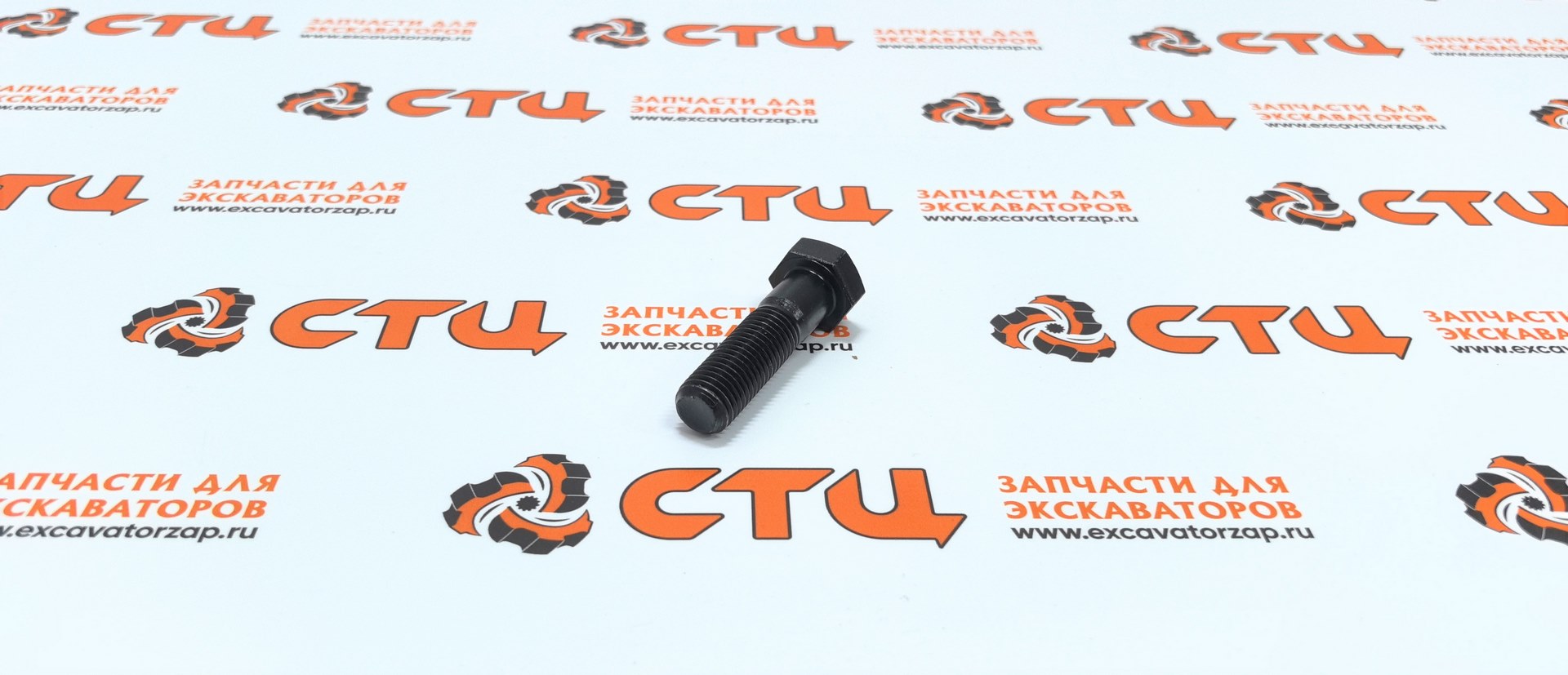 Болт 1140805 крепления ступицы заднего моста экскаватора HITACHI ZX160W