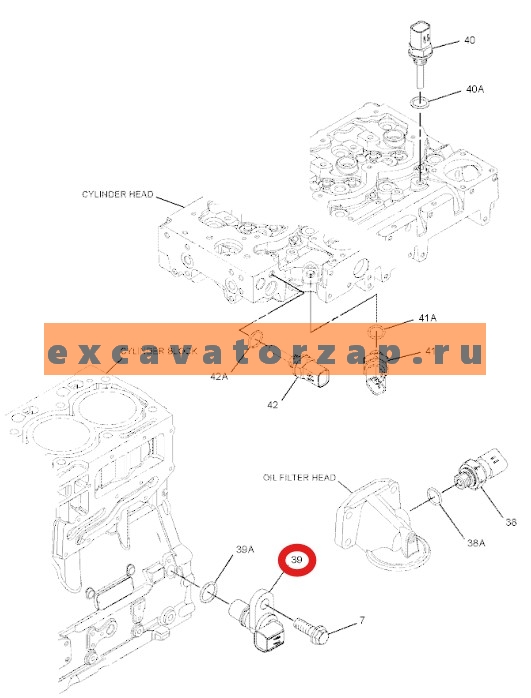 Датчик скорости 238-0120, 2380120 (аналог) коленвала, ТНВД двигателя CAT C4.4