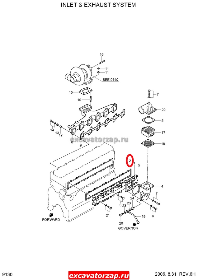 Прокладка выпускного коллектора XJAF-00832 двигателя экскаватора Hyundai