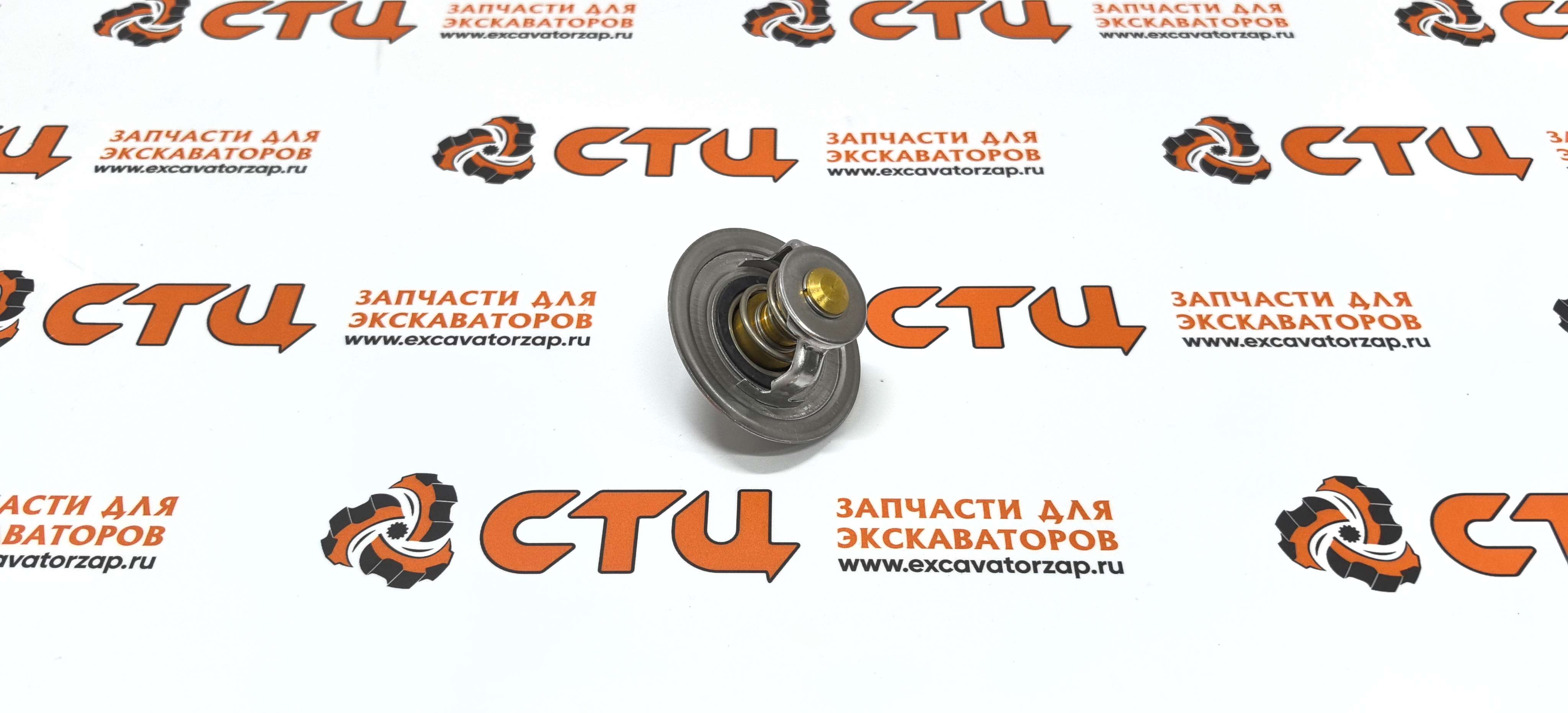 Термостат XKDE-01498 (HYUNDAI, оригинал) двигателя экскаватора Hyundai R210LC7, R210LC9BC, R210W9S, R260LC9S, RD220-7, RD220LC9