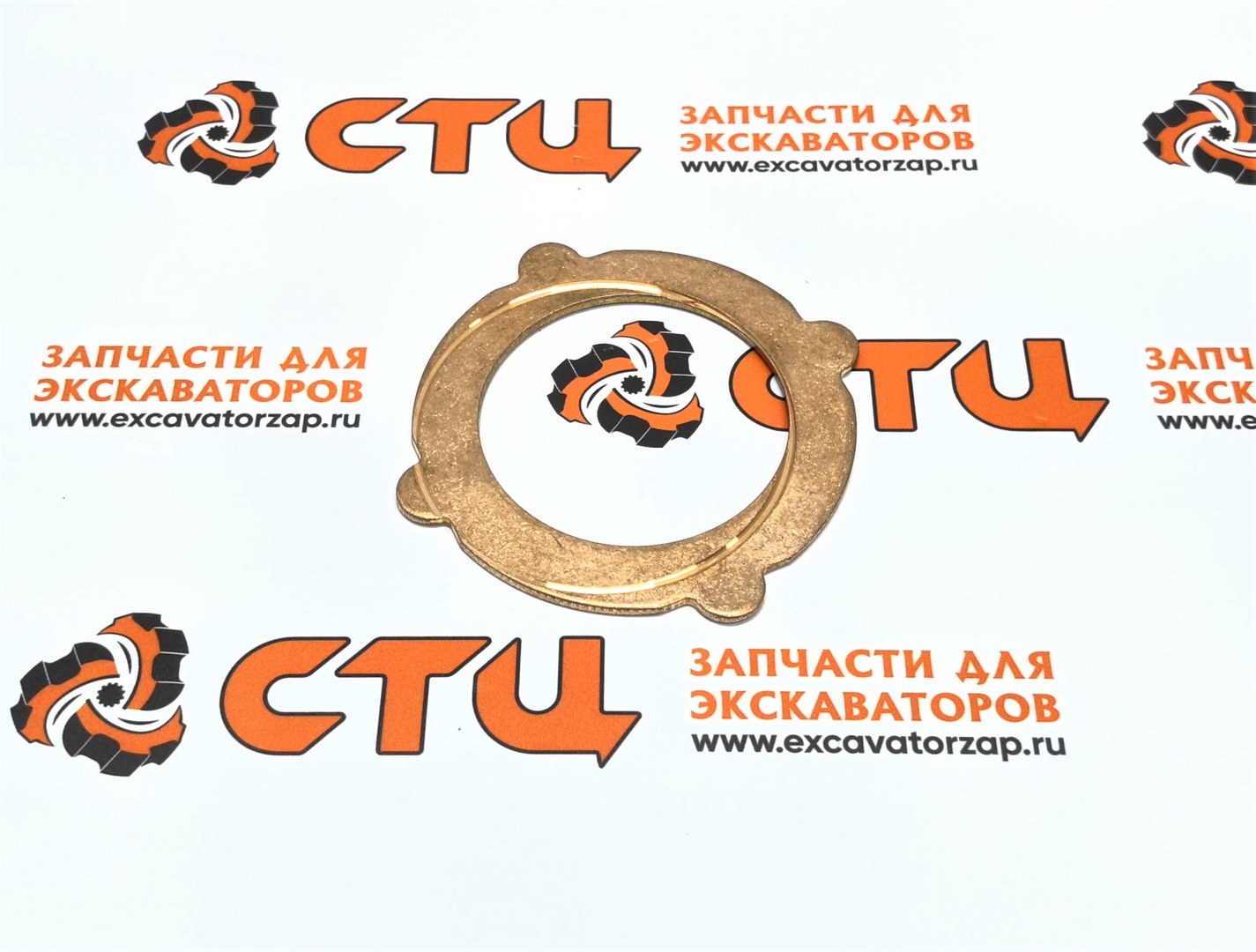 Шайба ZGAQ-03194 (АНАЛОГ) дифференциала переднего, заднего мостов экскаватора HYUNDAI HW210, R210W-9, R210W9A, R210W9AMH, R210W9MH, R210W9S