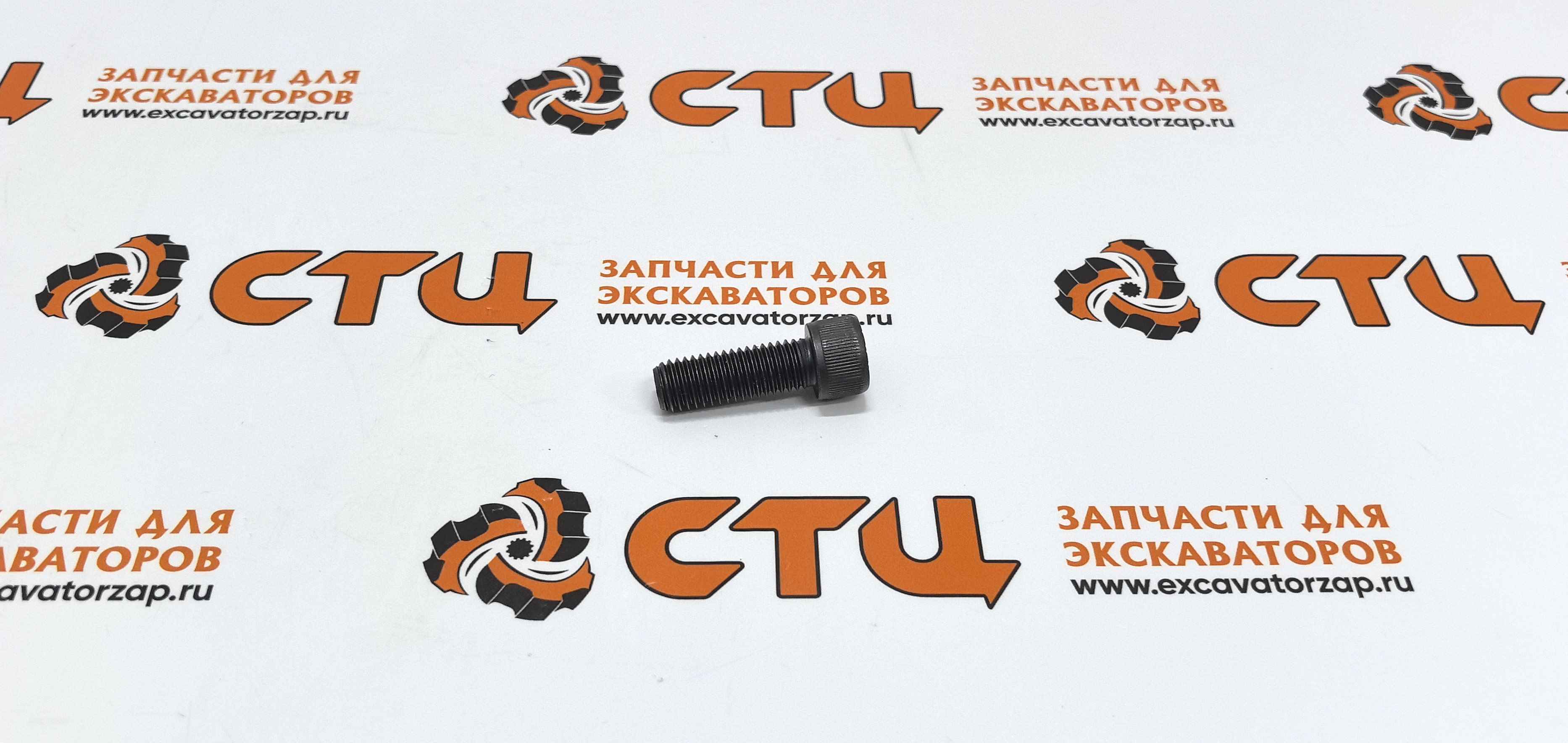 Винт ZGAQ-03201 (АНАЛОГ) главной пары переднего, заднего мостов экскаватора HYUNDAI HW210, R210W-9, R210W9A, R210W9AMH, R210W9MH, R210W9S