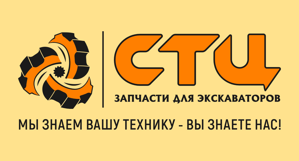 CпецТехЦентр